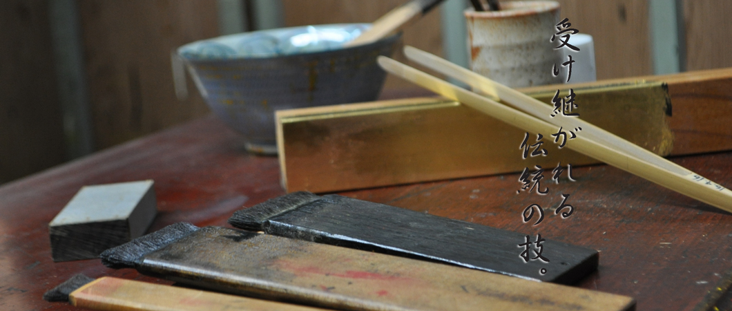 仏壇工房工具写真　受け継がれる伝統の業
